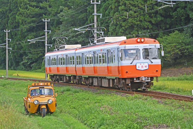 【アルピコ】3003-3004編成「モハ10形」リバイバルカラーの貸切列車