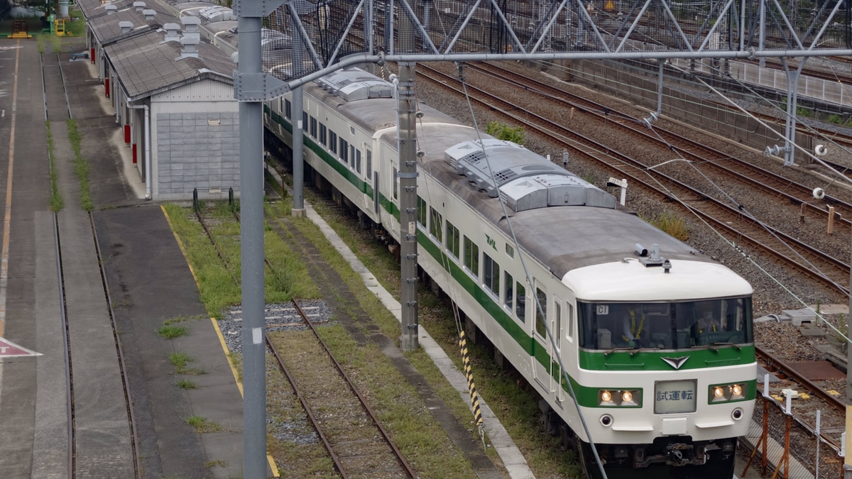 JR東】「新幹線リレー号」運転当時の塗装となった185系C1編成が大宮