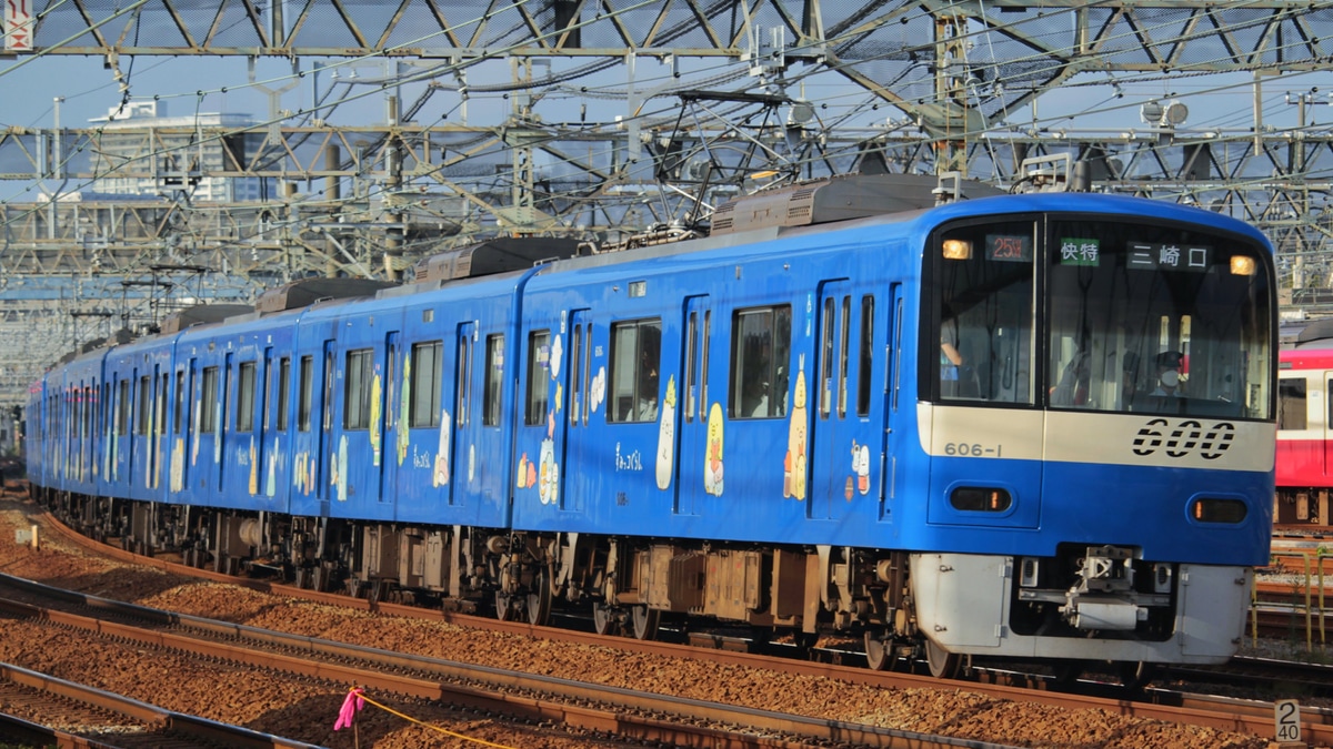 京急600系（すみっこぐらし） 最大68%OFFクーポン - 鉄道模型