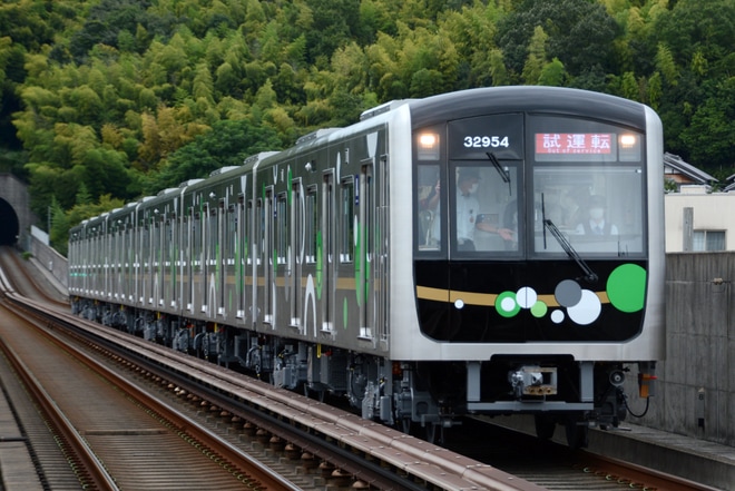 【大阪メトロ】30000A系32654Fけいはんな線で試運転を不明で撮影した写真