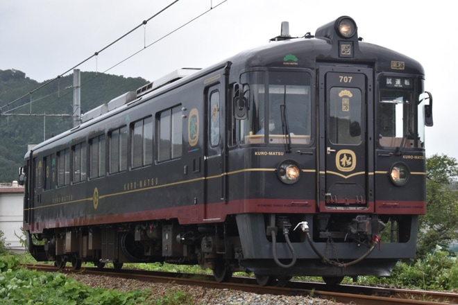 【京都丹後】KTR707「丹後くろまつ号」が小浜線で試運転