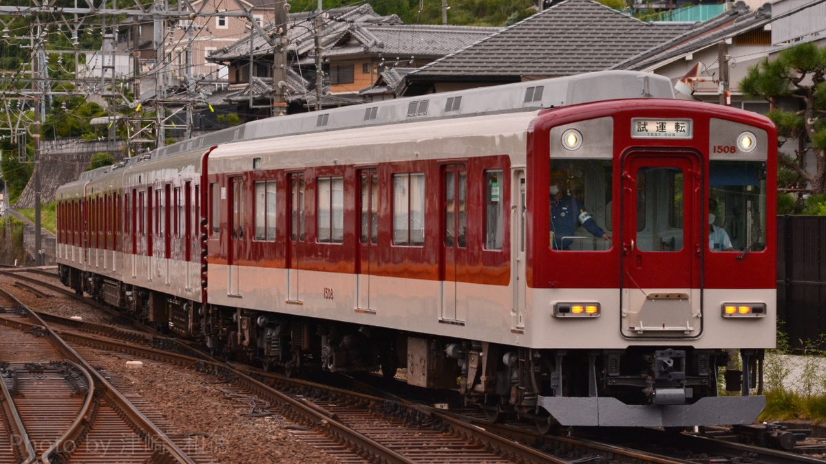 近鉄】1400系FC07五位堂検修車庫出場試運転 |2nd-train鉄道ニュース