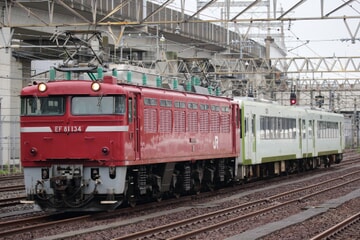 【JR東】キハ111-204+キハ112-204郡山総合車両センター入場配給