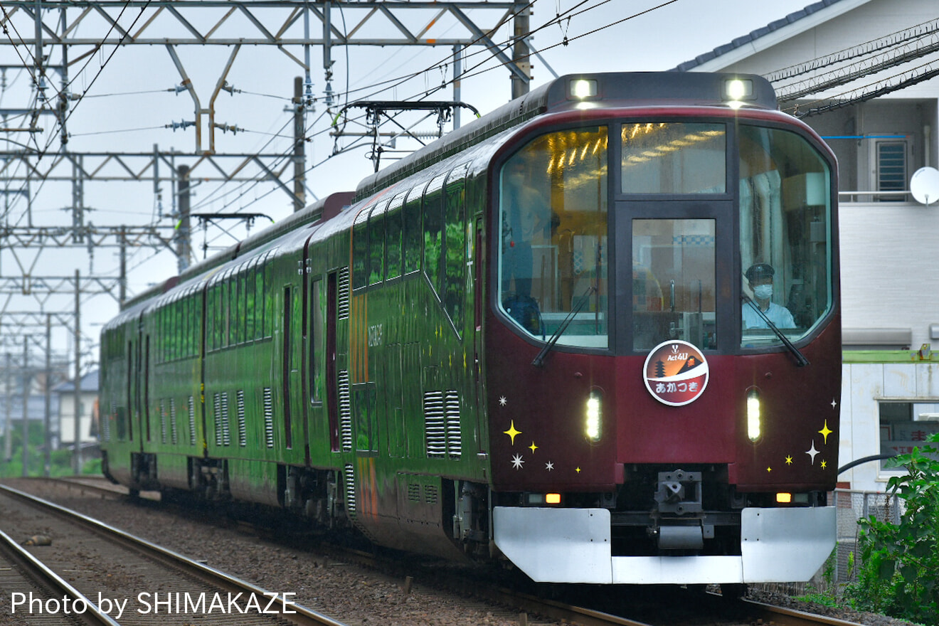 【近鉄】四日市大学旅倶楽部による団体臨時列車の拡大写真