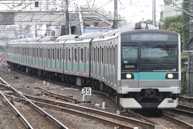 【JR東】E233系マト15編成東京総合車両センター出場回送を松戸駅で撮影した写真