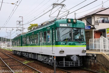 高橋 afeb68e4478ca84fb0cdcb005d0b93