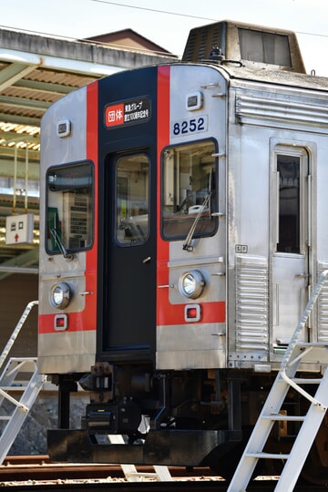 出品終了の為、最終値下げ 伊豆急100系 サロ 東急車輌 台車銘板 TS-318