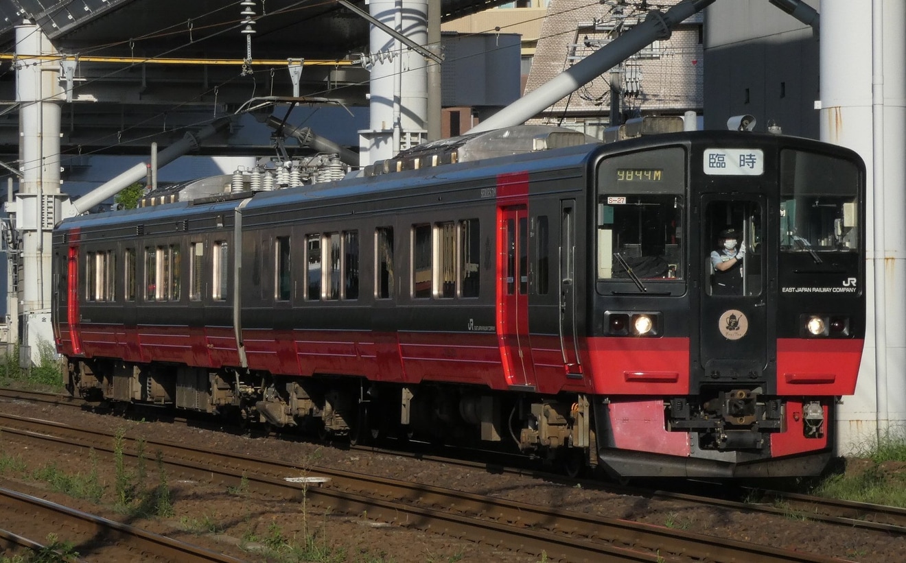 【JR東】快速「仙山線フルーティア」を臨時運行の拡大写真