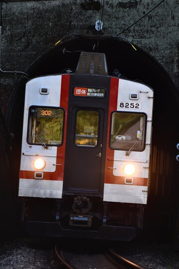 d61903bacb8ae43c8229571cf74853