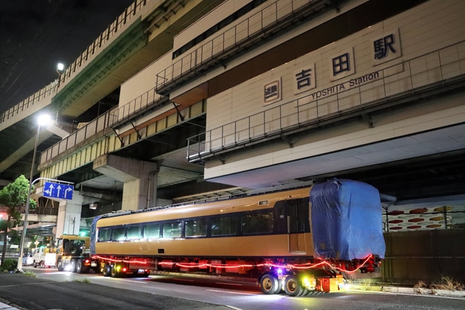 【近鉄】12200系NS51「スナックカー」廃車陸送を不明で撮影した写真