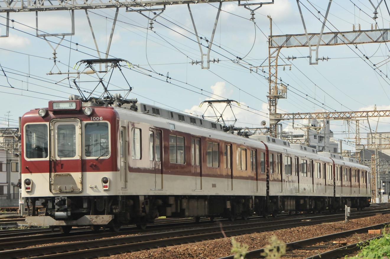 【近鉄】1000系T06が高安検車区への拡大写真