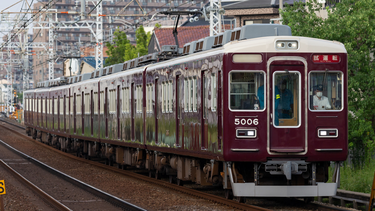 阪急】5000系5006F工事明け試運転 |2nd-train鉄道ニュース