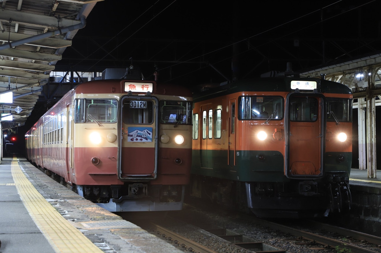 【トキ鉄】413系・455系(国鉄急行色)を使用した鉄道ファン有志の団体臨時列車の拡大写真