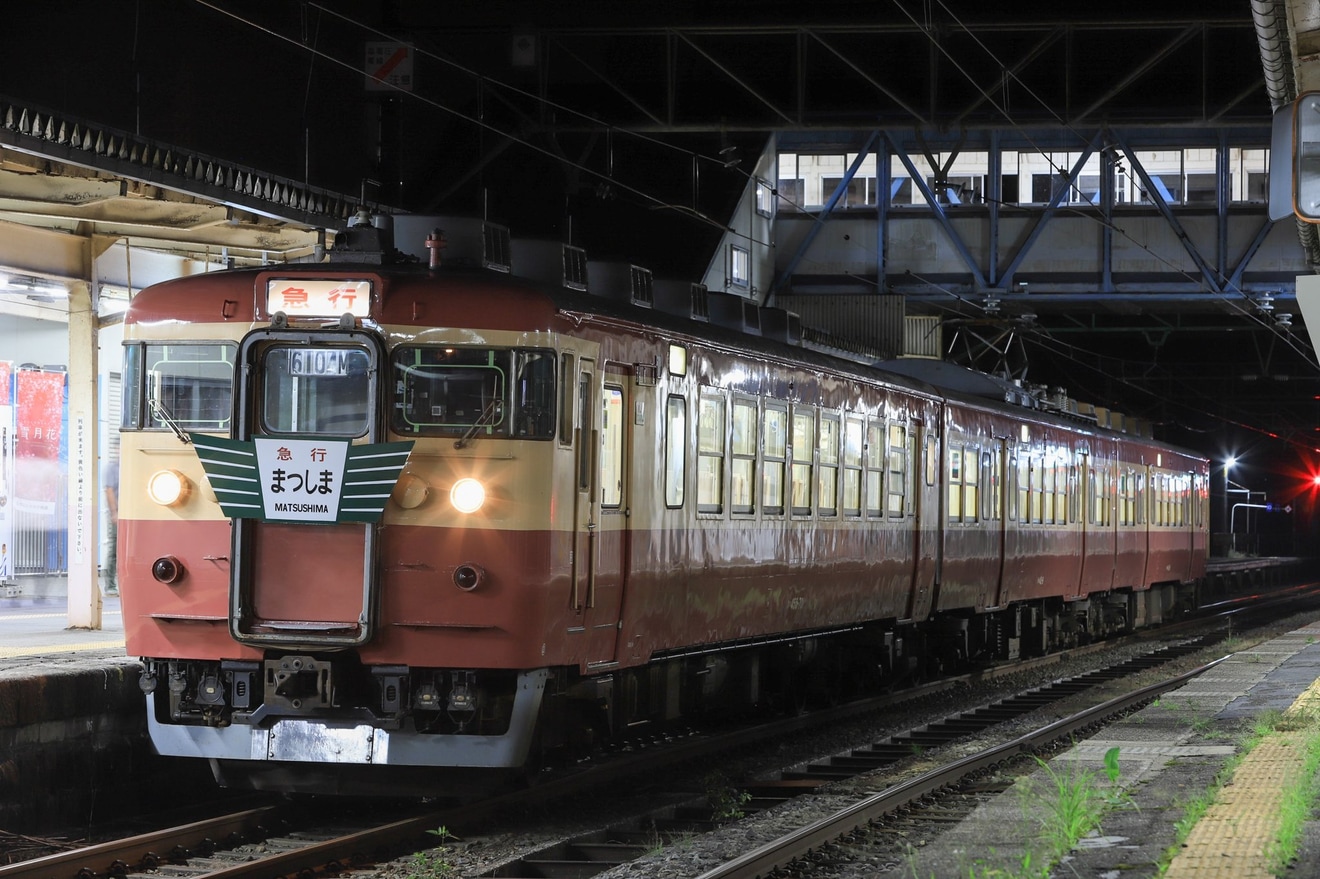 【トキ鉄】413系・455系(国鉄急行色)を使用した鉄道ファン有志の団体臨時列車の拡大写真