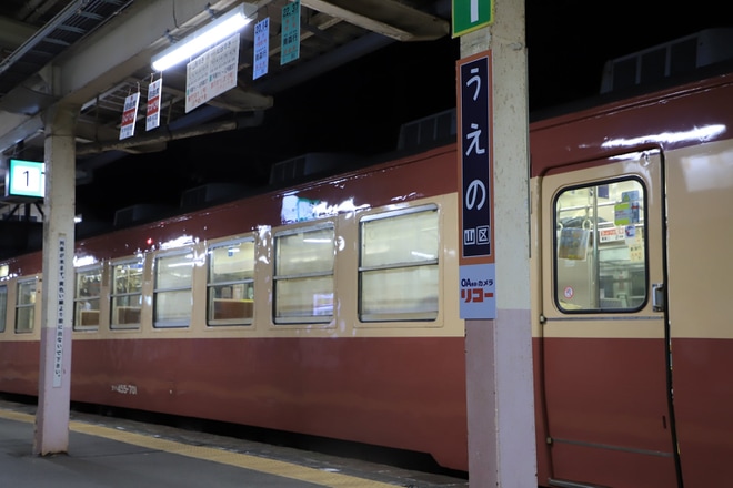 【トキ鉄】413系・455系(国鉄急行色)を使用した鉄道ファン有志の団体臨時列車