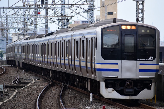 【JR東】E217系Y-1編成疎開回送を市川駅で撮影した写真