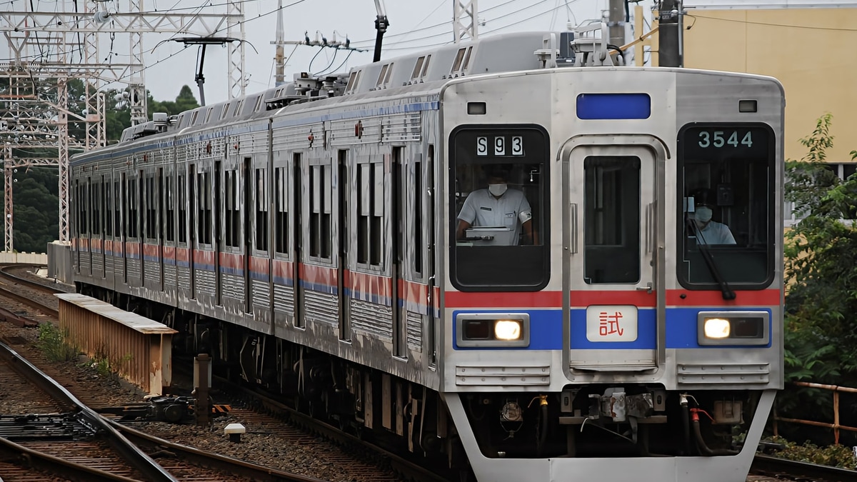 Amazon | 鉄道コレクション 鉄コレ 京成電鉄 3500形 更新車 3544