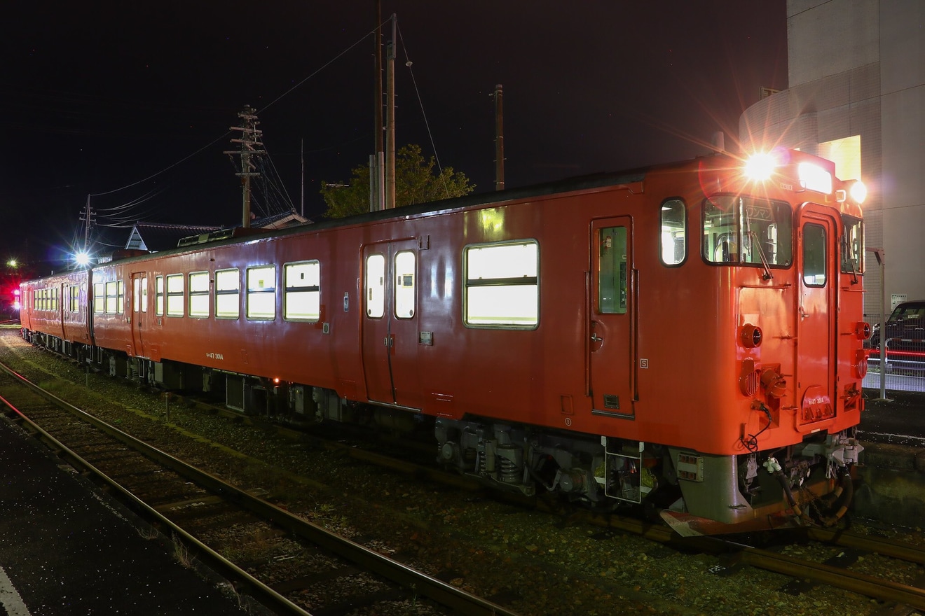 【JR西】木次線にてキハ47形2両の試運転の拡大写真