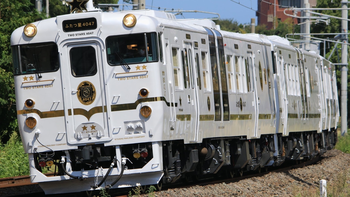 JR九】新型観光列車「ふたつ星4047」小倉総合車両センター出場