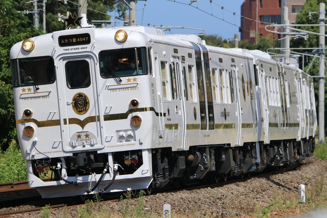 【JR九】新型観光列車「ふたつ星4047」小倉総合車両センター出場を不明で撮影した写真