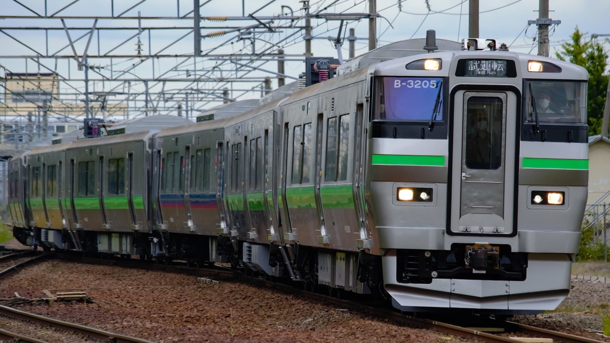 JR北】733系B-3105+B-3205編成が苗穂工場出場試運転 |2nd-train鉄道