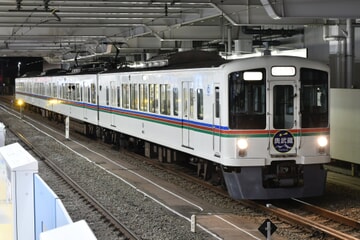 【西武】【秩父】「臨時夜行急行『奥武蔵51号』西武鉄道線周遊・秩父鉄道線周遊 西武秩父行の旅」ツアーを催行