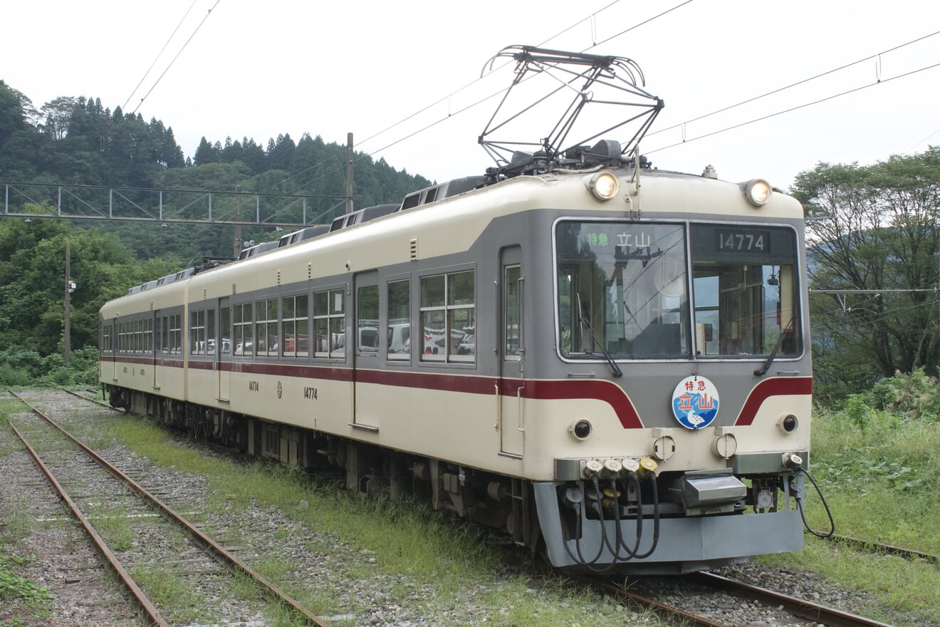 【地鉄】富山地方鉄道14760形貸切乗車会の拡大写真