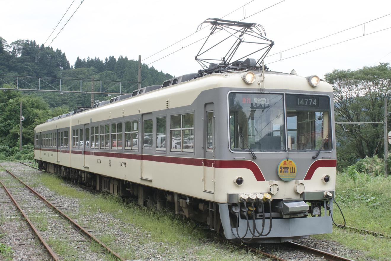 【地鉄】富山地方鉄道14760形貸切乗車会の拡大写真