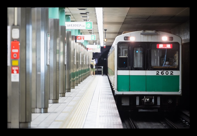 【大阪メトロ】20系2602F緑木検車場へ回送を不明で撮影した写真