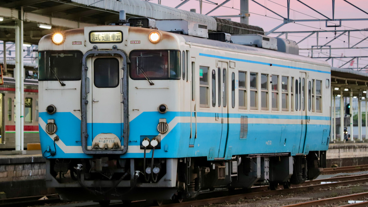 JR四】キハ47-174が多度津工場入場 |2nd-train鉄道ニュース