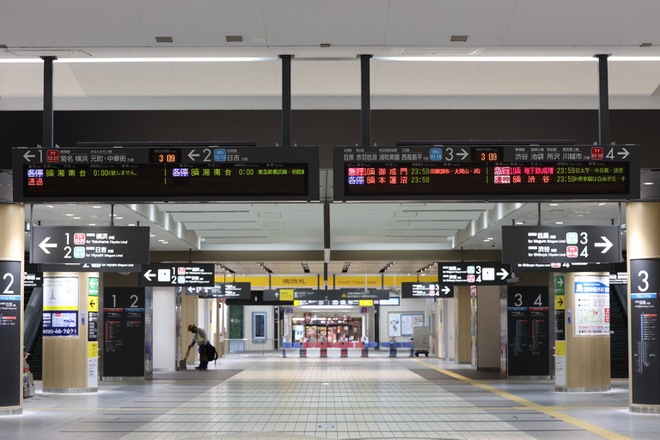 【東急】武蔵小杉・新丸子駅にて東急新横浜線・相鉄線の行き先表示試験を実施