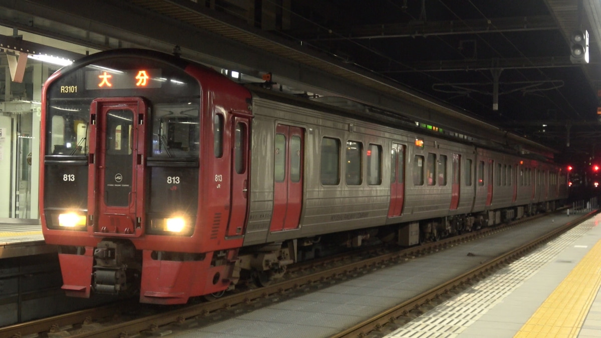 タグ813系の鉄道ニュース記事2ndtrain