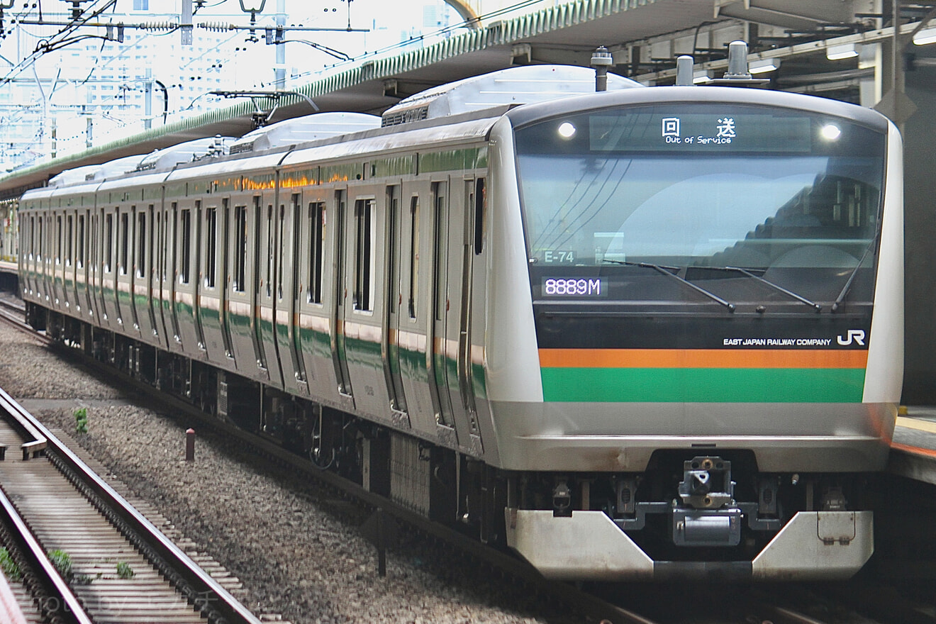 【JR東】E233系コツE-74編成 東京総合車両センター出場回送の拡大写真