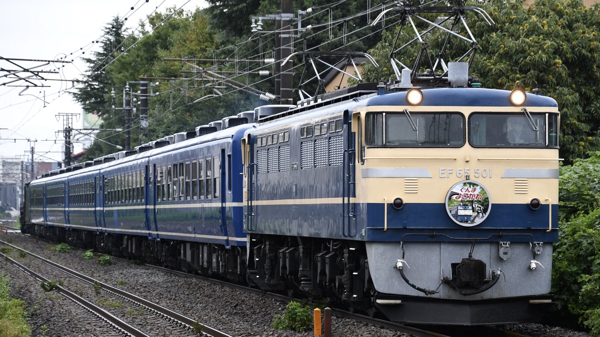 JR東】ELぐんまよこかわ/SLぐんまよこかわ運転 |2nd-train鉄道ニュース