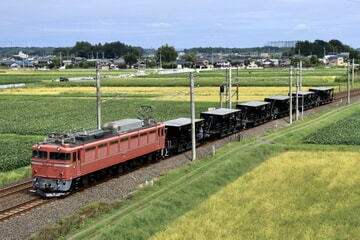 【JR東】EF81-81牽引水戸工臨運転(20220923)