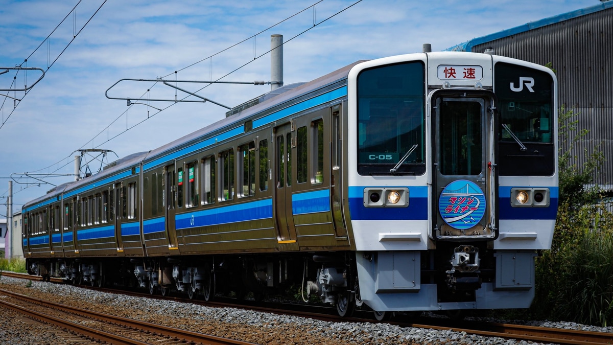 JR西】「復活 213系初代 『マリンライナー 』」ツアーを催行 |2nd