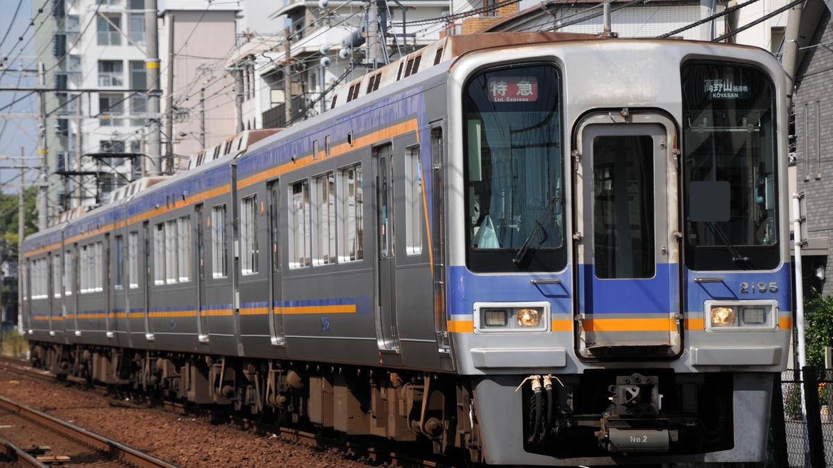 南海】2000系の4両固定編成が自由席特急に |2nd-train鉄道ニュース