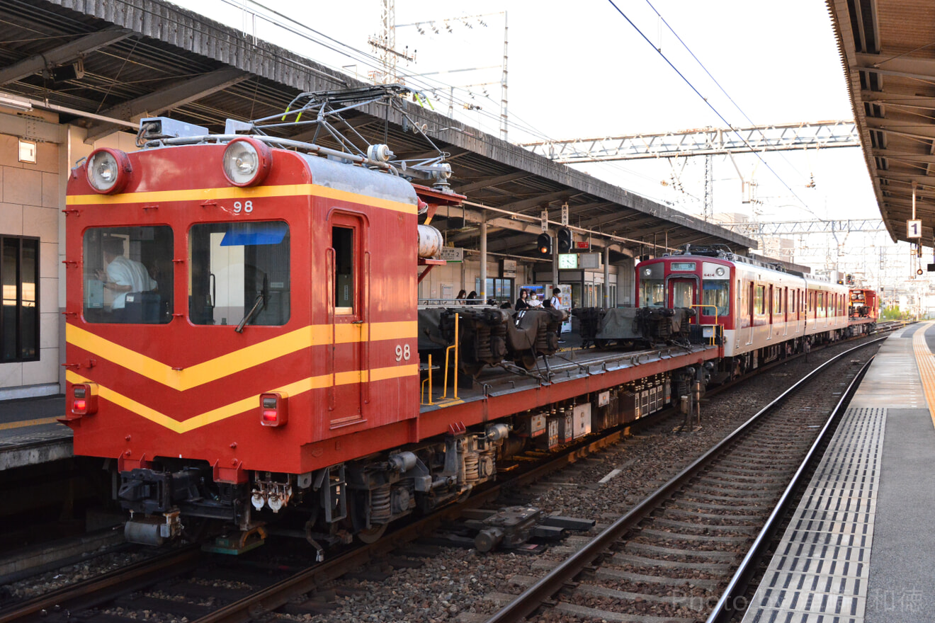 【近鉄】6413系Mi14五位堂検修車庫入場回送の拡大写真