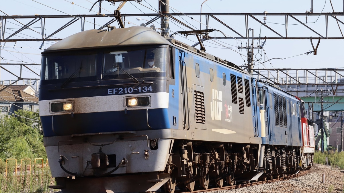 JR貨】EF64-1043とHD300-6が大宮車両所入場 |2nd-train鉄道ニュース