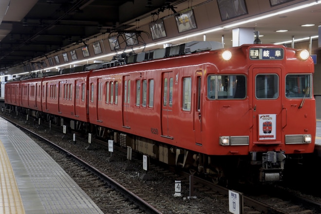 名鉄】「ありがとう6028」系統板掲出 |2nd-train鉄道ニュース