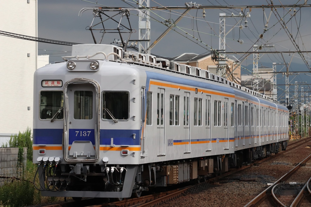 【南海】7100系7137F千代田工場出場試運転(202209)の拡大写真