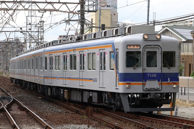 【南海】7100系7137F千代田工場出場試運転(202209)