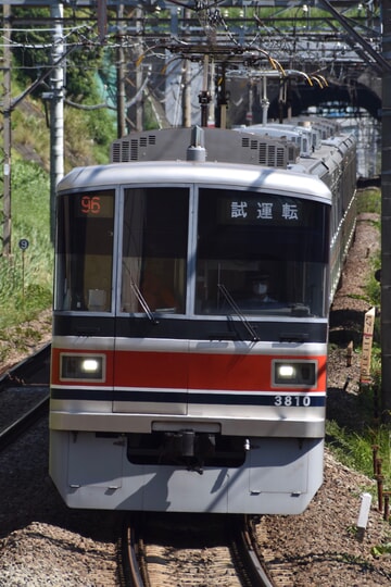 【東急】3000系3110F8連化され試運転