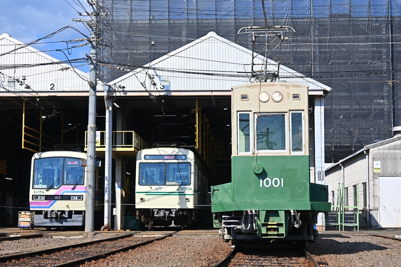 【叡電】10月1日はデト・モト1001号車『貨車の日』叡電×嵐電コラボイベントの拡大写真
