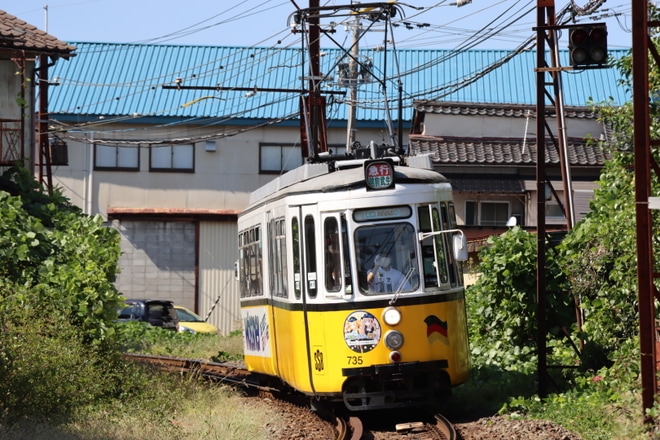 【福鉄】「レトラム」の秋期運行で「駅メモ」ヘッドマーク掲出運行を不明で撮影した写真