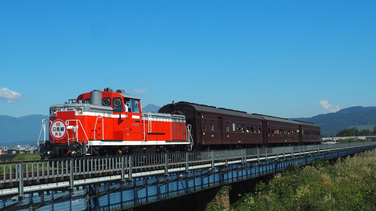 JR東】DE10+旧型客車3両「再会、只見線号」運転 |2nd-train鉄道ニュース