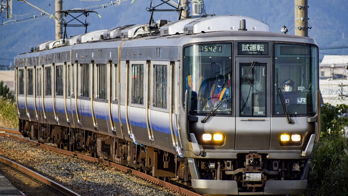JR西】223系R52編成性能確認試運転 |2nd-train鉄道ニュース
