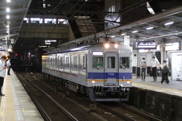 【南海】7100系7191F千代田工場出場回送
