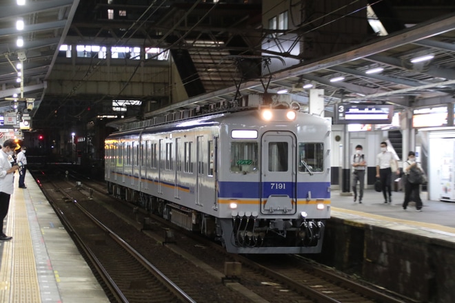 【南海】7100系7191F千代田工場出場回送を堺東駅で撮影した写真