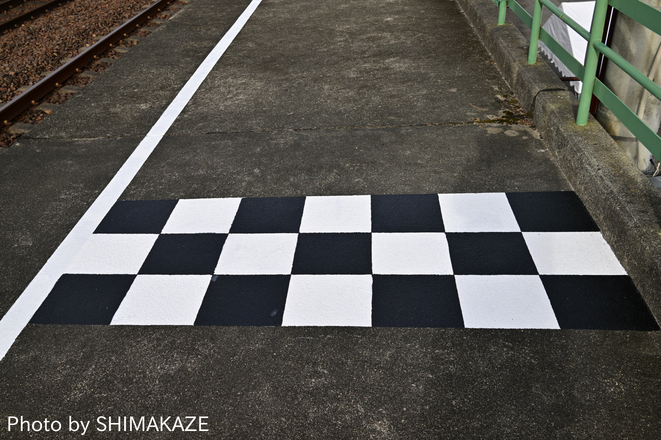 【伊勢鉄】レーシングコースを鈴鹿サーキット稲生駅に再現の拡大写真
